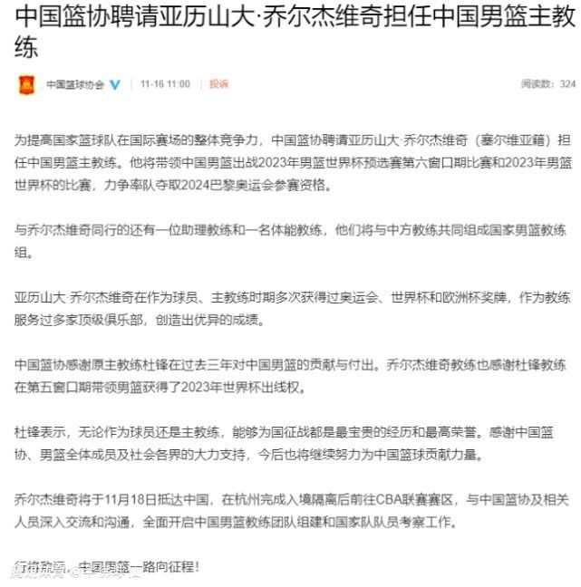 成年视角源的社会地位、生活阅历、爱情婚姻状态、好色或性冷淡、好嬉乐还是好思想、重功利还是沉溺于想象，直接影响着影片的思维内容。